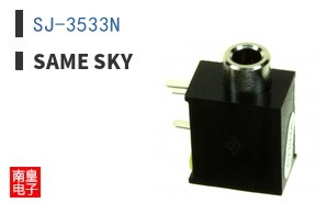 SJ-3533N ͼƬ